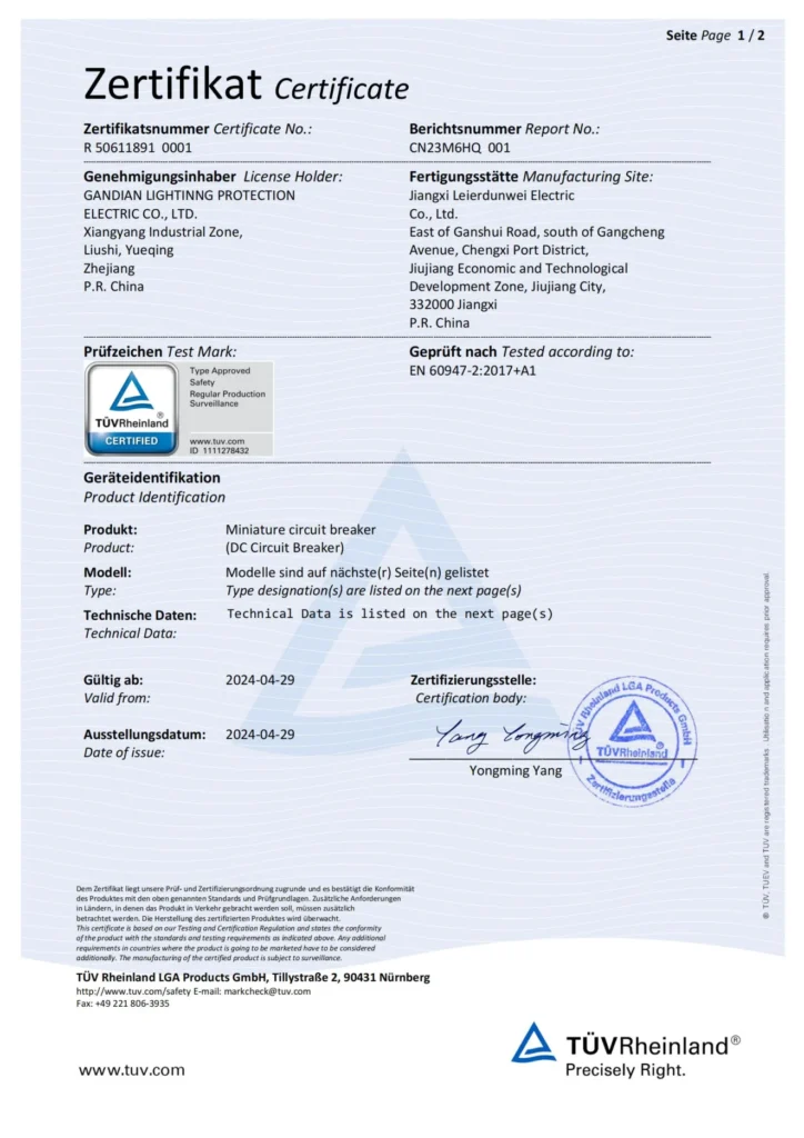 GDDC5 63 TUV Cerficate_00