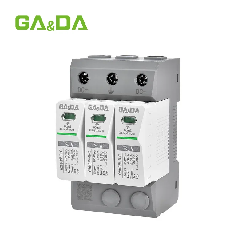 G2040PV B+C 4
