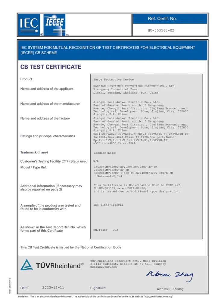 TÜV Certified Type 2 Surge Protection Device