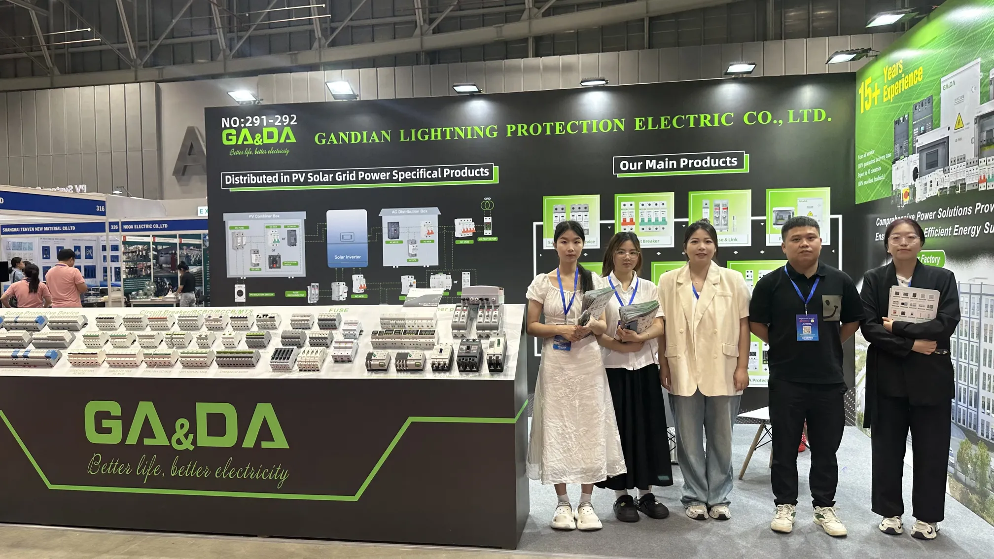 GA&DA surge protection device exhibition sales team