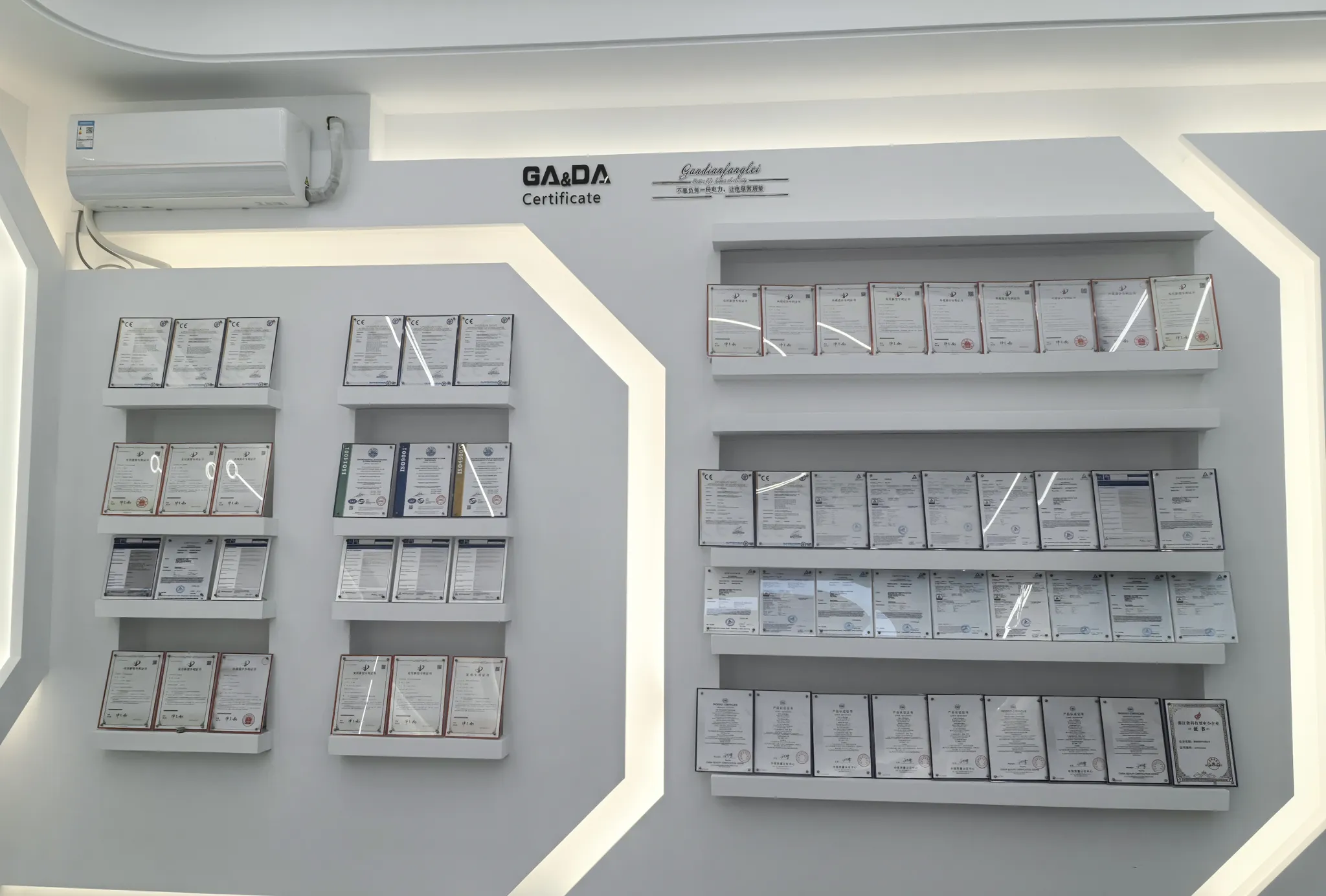 GA&DA certificate wall display