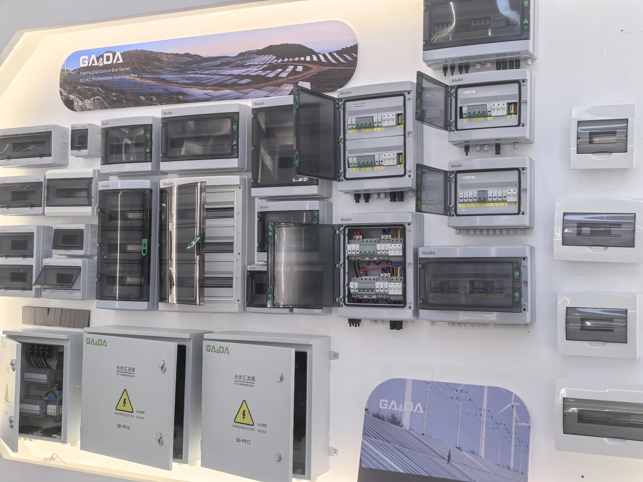 GA&DA product range display
