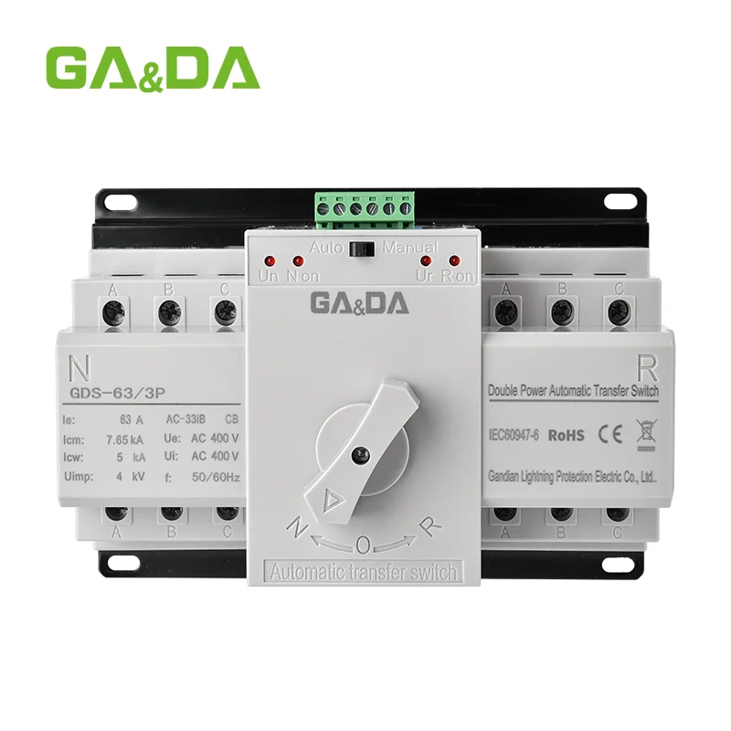 GA&DA GDS 63 automatic transfer switch (1)