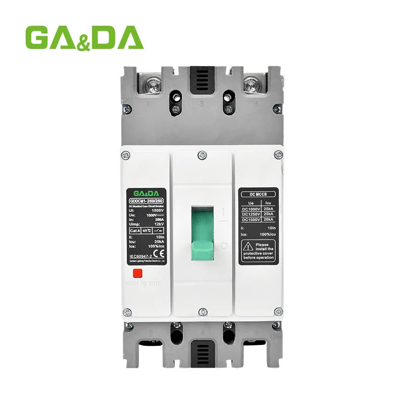GDDCM1 250 3P DC MCCB (1)