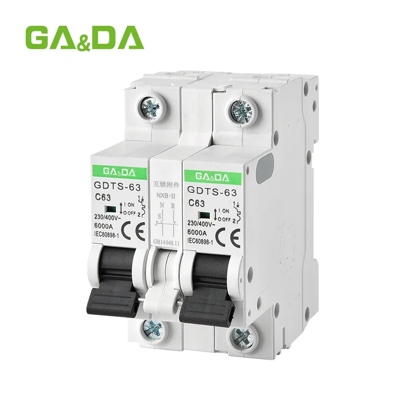 GDTS 63F interlocking transfer switch (3)
